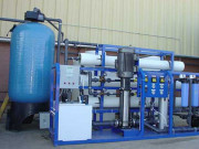 کھارا پانی قابل استعمال بنانے کیلیے پلانٹ لگانے کا فیصلہ