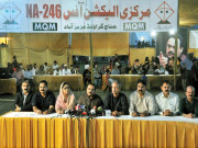 این اے 246 میں رینجرز تعینات کی جائے الیکشن کمیشن کو خط