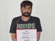 پولیس اہلکارقتل کیس میں عبید کے ٹوکوگواہوں نے شناخت کرلیا