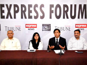 جوڈیشل نہیں انکوائری کمیشن ہےلامحدود اختیارات حاصل ہیں ایکسپریس فورم