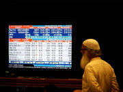 حصص مارکیٹ میں تیزی برقرار مزید 337 پوائنٹس کا اضافہ