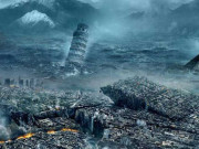 قیامت آنے والی ہے