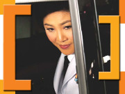 ینگ لک شینا وترا  تاجِ سیاست سے طوق ِاسیری تک کا سفر