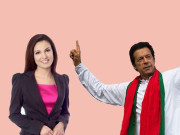 حاضر سروس شوہر