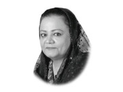 حوا کی بیٹیاں