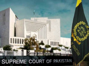 سپریم کورٹ نے سزائے موت ختم کرنے کیلئے دائر درخواست خارج کردی