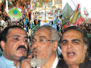 آج ہے فیصلے کا دن  کراچی میں این اے 246 کا ضمنی الیکشن