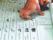 این اے 246 پر جعلی ووٹ ڈالنے کے الزام میں 2 پولنگ افسران سمیت 4 افراد گرفتار