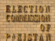 الیکشن کمیشن کو با اختیار بنانا ضروری ہے