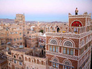 یمن… دنیائے عرب کی طلسماتی سرزمین