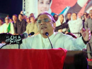 پیپلز پارٹی کی لیاری سے کمٹمنٹ