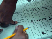 کنٹونمنٹ الیکشن میں ن لیگ کوایک لاکھ 86ہزارووٹ ملے