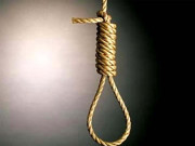 سینٹرل جیل اڈیالہ میں 39قیدیوں کے ڈیتھ وارنٹ  جاری