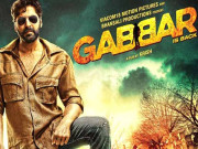 مووی ریویو گبر از بیک