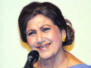 بہار بیگم ایک عہد کا نام ہے