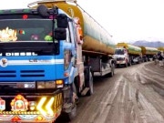 افغان ٹرانزٹ ٹریڈ96کلیئرنگ ایجنٹس کی تصدیق کے احکامات جاری