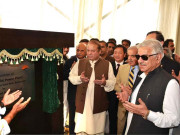 سولر پاور پلانٹ  تازہ ہوا کا جھونکا