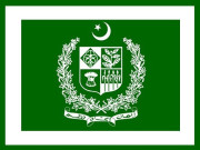 فاٹاکے عوام کو بااختیار بنانے اورمسائل حل  کرنے کیلیے بلدیاتی نظام قائم کرنے کافیصلہ