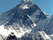 نیپال میں زلزلے نے ماؤنٹ ایورسٹ کی اونچائی کم کر دی