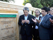 عمر شریف پارک حکومت کی فنکار دوستی کا مظہر ہے گورنر سندھ 