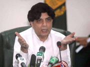 کراچی میں امن وامان کے حوالے سے اجلاس میں چوہدری نثار کی عدم شرکت