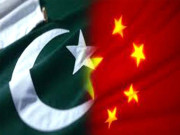 اقتصادی راہداری پرصوبوں کواعتماد میں لینے کے لیے بین الصوبائی رابطہ کمیٹی کے قیام کافیصلہ