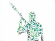 اپنے لئے ہم ہی کافی ہیں