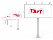 اشتہار نما سزا