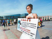 لڑکی نے بھائی کی خاطر خودکو فروخت کے لیے پیش کردیا