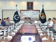دوٹوک عزم کی ضرورت