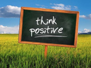 خیال کی طاقت