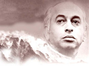 بٹن دبااور 30 سیکنڈ بعد پاکستان ساتویں ایٹمی طاقت بن گیا