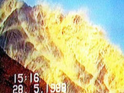 ایک خوفناک منصوبہ