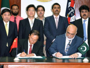 کے پی ٹی اور چائنہ ٹرانسپورٹ ڈپارٹمنٹ کے درمیان معاہدہ