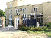 کاغذات نامزدگی میں رد و بدل پر الیکشن کمیشن پنجاب کا ڈپٹی ڈائریکٹرجبری ریٹائر کردیا گیا