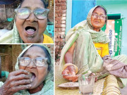 بوڑھی عورت۔۔۔۔۔روزانہ ایک کلو ریت کھاتی ہے