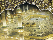 شب براتاہل ایمان کے لئے بخشش اورمغفرت کی رات