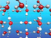 گرم پانی میں ذخیرہ شدہ توانائی