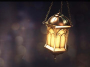 خوش آمدید رمضان