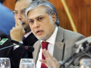 رواں مالی سال کا اقتصادی سروے