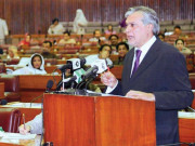 وفاقی بجٹ کراچی کے لیے گرین لائن بس ٹرانزٹ سسٹم شروع کرنے کا اعلان