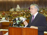 سالانہ وفاقی میزانیہ اور اس کے اہداف