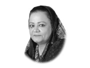 نوجوان سرمایۂ ملت