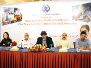  انتہا پسندی کیخلاف قومی پالیسی تشکیل دی جائے سیاسی و سماجی تنظیمیں 