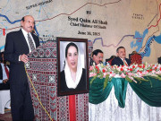 کے4پروجیکٹ کا سنگ بنیاد رکھ دیا گیا