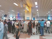 علامہ اقبال انٹرنیشنل ائیرپورٹ پر مسافر رل گئے 
