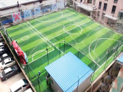 کھیل کا میدان نہیں تو کیا ہوا کارنامہ تو ہے