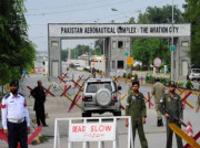 کامرہ بیس کے قریب سے امریکی شہری گرفتار