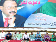  حیدرآباد پکا قلعہ گرائونڈ میں الطاف حسین کا خطاب سنا گیا 