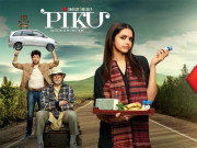 دیپکا کی ’’ پیکو‘‘ دیکھ کروالدین نے بچوں کے نام پیکو رکھنے شروع کر دیے